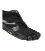 Обувки с пръсти Vibram Five Fingers KSO EVO Kid's